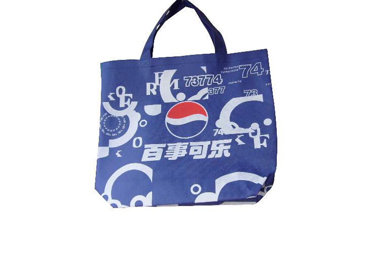 <b>百事可樂(lè)無(wú)紡布手提袋</b>