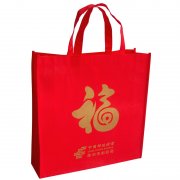 無紡布環保袋--廣告袋的先行者!