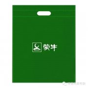 環(huán)保無紡布袋分為哪幾種類型？
