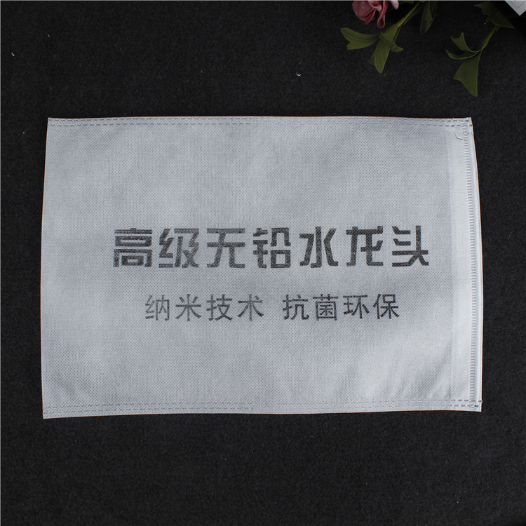 無紡布開關(guān)袋,水龍頭袋,碳袋，建材衛(wèi)浴袋