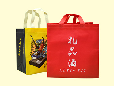 無(wú)紡布白酒禮品袋手提袋
