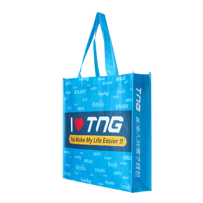 覆膜無(wú)紡布袋 定制車縫袋子可印logo宣傳廣告手提袋購(gòu)物禮品袋子